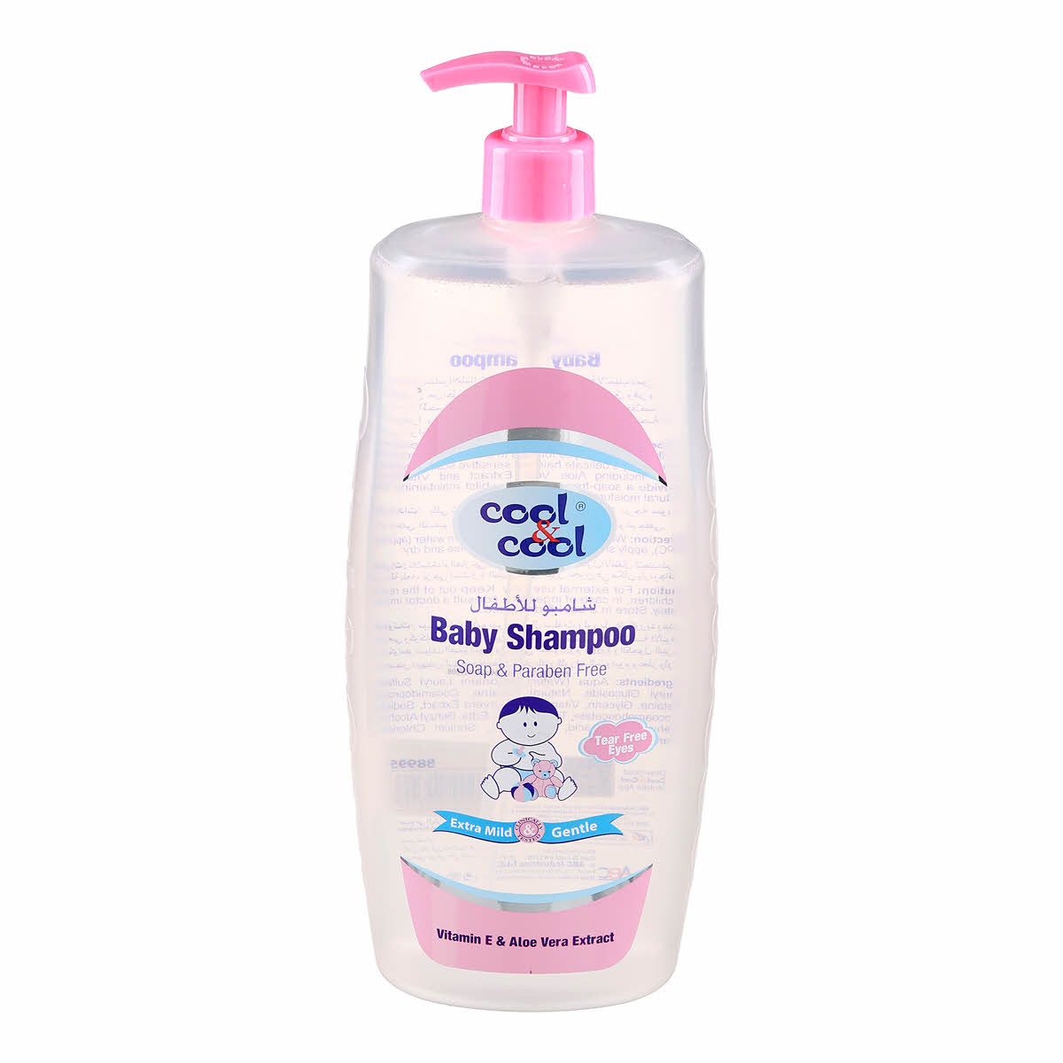 Baby Shampoo 1000ml Cool & Cool
